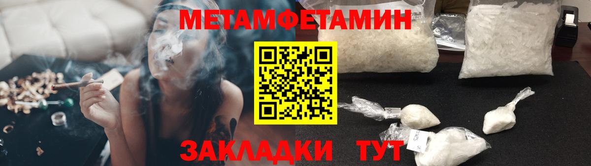 Amphetamine VHQ Оренбург