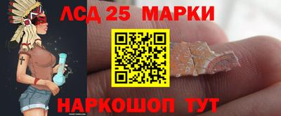 мефедрон VHQ Старая Купавна