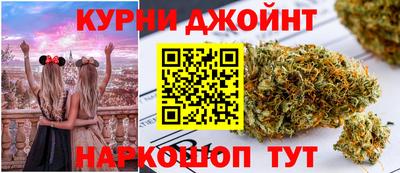 таблы Славянск-на-Кубани