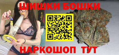 COCAINE Славгород