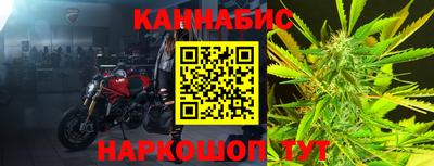 COCAINE Славгород