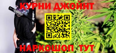 COCAINE Славгород