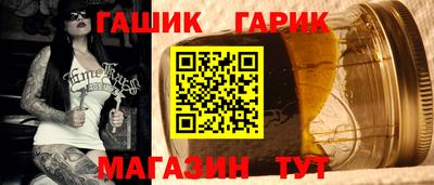 COCAINE Славгород