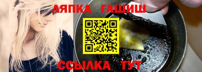 COCAINE Славгород
