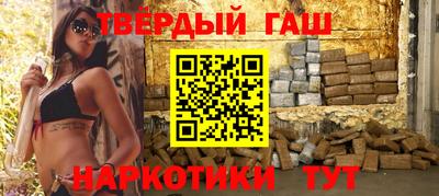 COCAINE Славгород