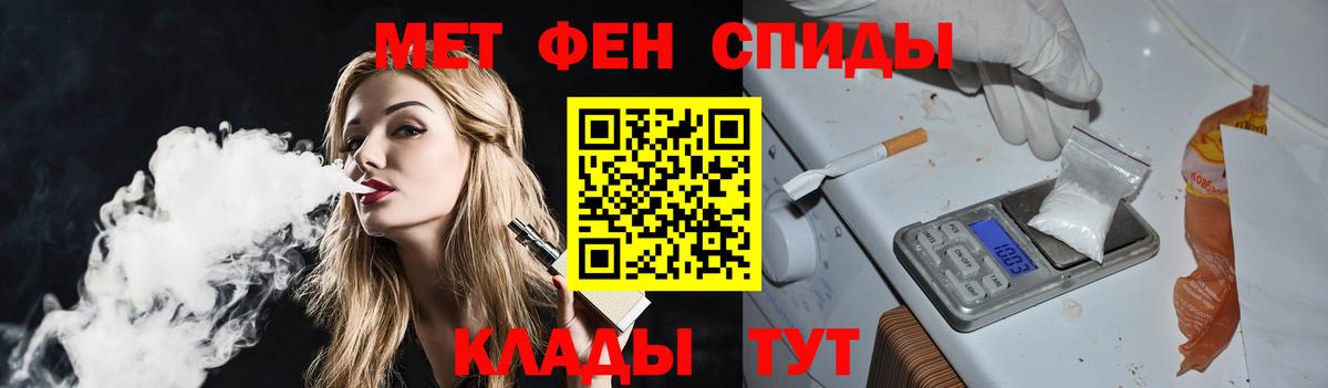  Cocaine Оренбург
